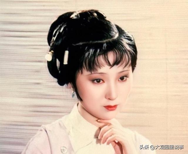 《红楼梦》中谁最美 原来她们才是最漂亮的女人