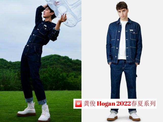 同一天登上时尚大刊的男女刊一共四张封面，厉害了俊俊子