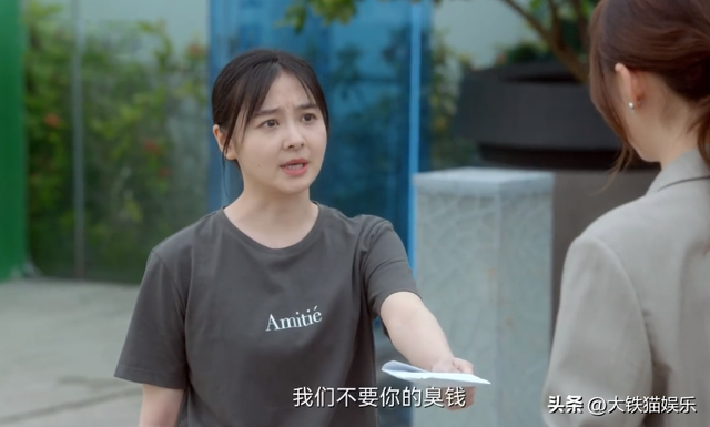 《女人不哭》16年，演员近况差距大，女二变脸认不出，小配角红了