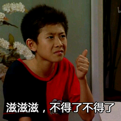把人笑懵圈儿的神级回复