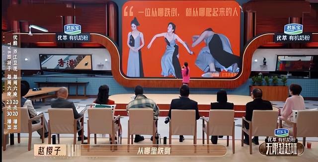 肩带崩断、裙下走光，8位女星走红毯的社死瞬间，画面太尴尬了