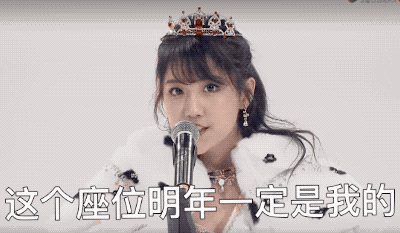 后天美女鞠婧祎
