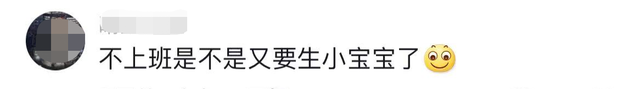 央视美女主持李思思被疑怀三胎!体态丰盈全程遮肚,被传退居幕后