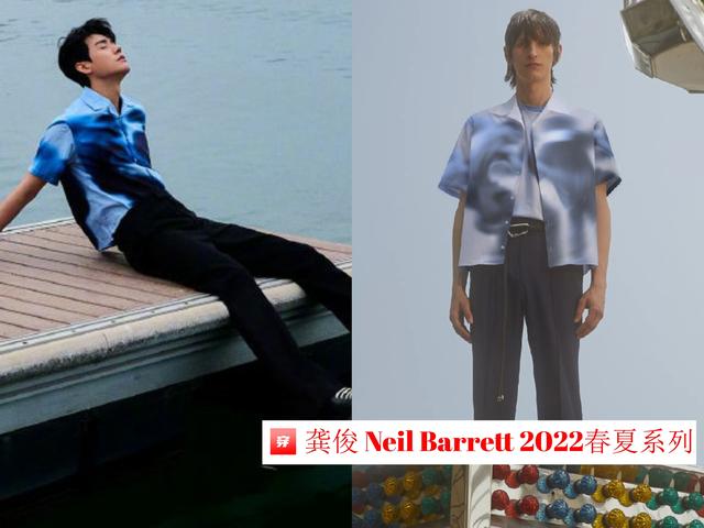 同一天登上时尚大刊的男女刊一共四张封面，厉害了俊俊子