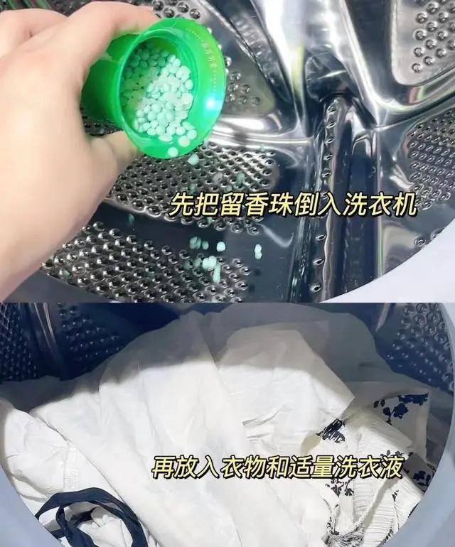 为什么有的女人身上有香味？不是“体香”，业内人士告诉你真相