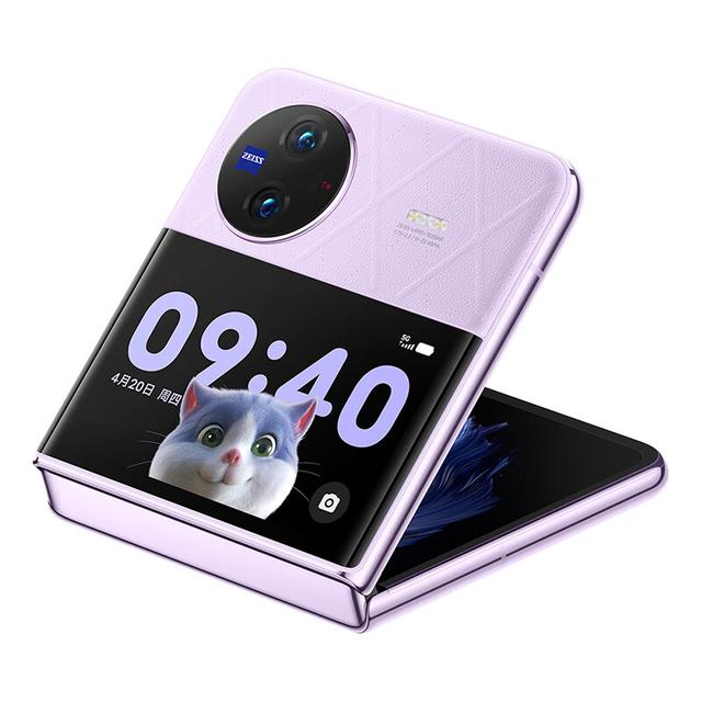 vivo X Flip,小巧优雅折叠屏手机,送女朋友生日礼物