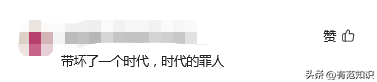 汤加丽：为艺术献身拍“人体写真”，遭家人背弃的她后悔了吗？
