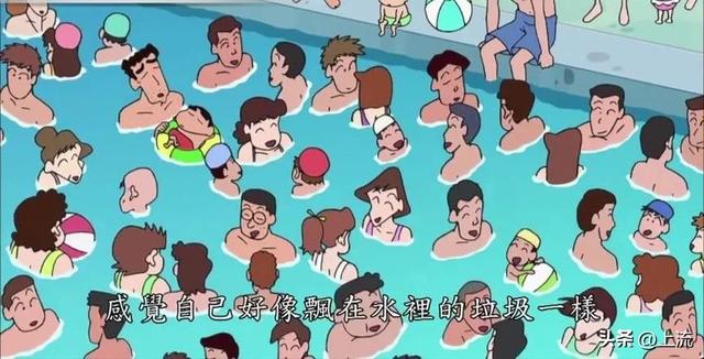 在水上乐园,多少人的大裤衩被冲成了丁字裤?