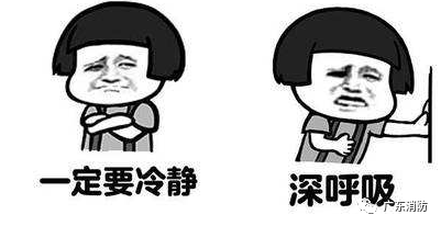 熊孩子｜一次离奇的爆炸，一次腾空转体180°的坠地