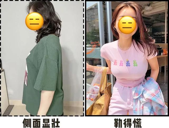 大胸女生要怎么穿，才好看又气质