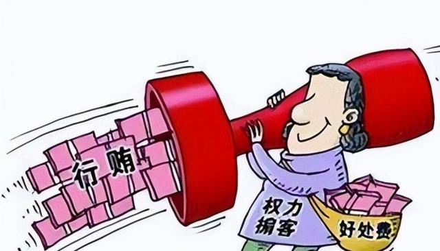 广东中山女书记一身“绝活”，丈夫为升官亲自准备“避孕套”