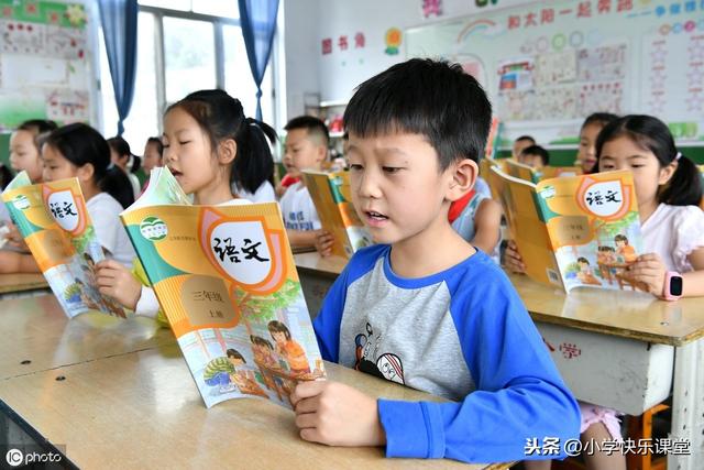 识字写字一一常见形近字大全及区分方法