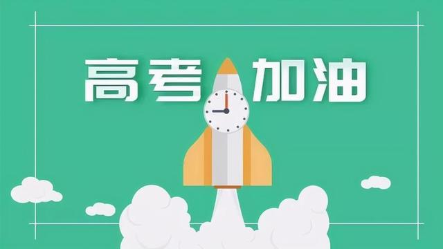 适合女生报考的大学专业有哪些呢？这些专业上榜