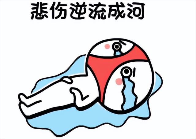 46岁的马伊琍去演26岁的疯批美人，咋想的？