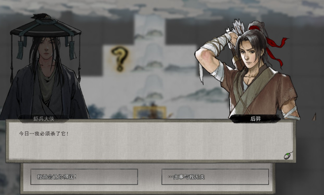 Steam国产游戏登顶畅销榜!跟美女姐姐双修,还给自己戴绿帽