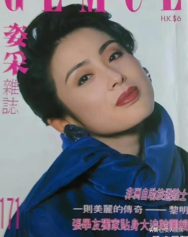 回眸一笑百媚生的美女~永盛女神张敏