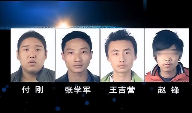 消失的夫妻：山东费县，四个年轻人当着丈夫的面折磨妻子8小时