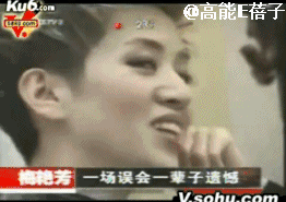 悲情“女人花”梅艳芳:“大姐大”的矛盾宿命