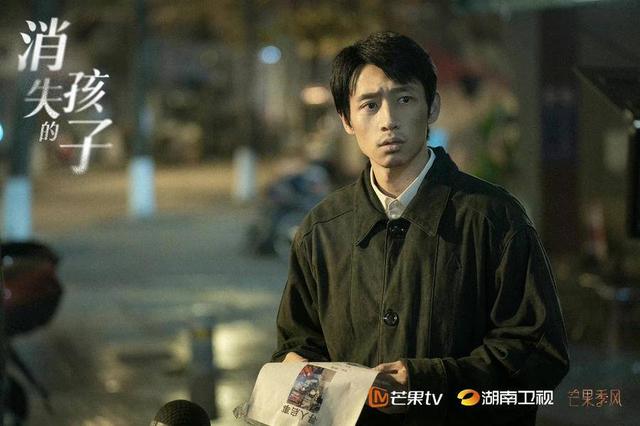 阳光男孩成热血硬汉，魏晨转型后演技升级