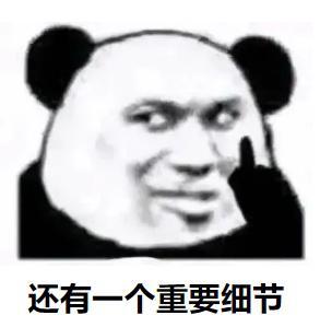 “亚硝酸盐中毒”频上热搜,自制泡菜到底能不能吃?
