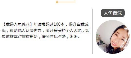 爱情不止玫瑰花,还有阴谋与阳谋,《城西往事》别太把前女友当事