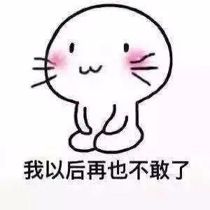 嘢!宫女小姐姐真来帮洗澡了,但会不会被母后打屁屁啊?