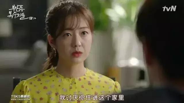 开播就9.0，这是一部用「演技」撑起来的逗逼复仇剧