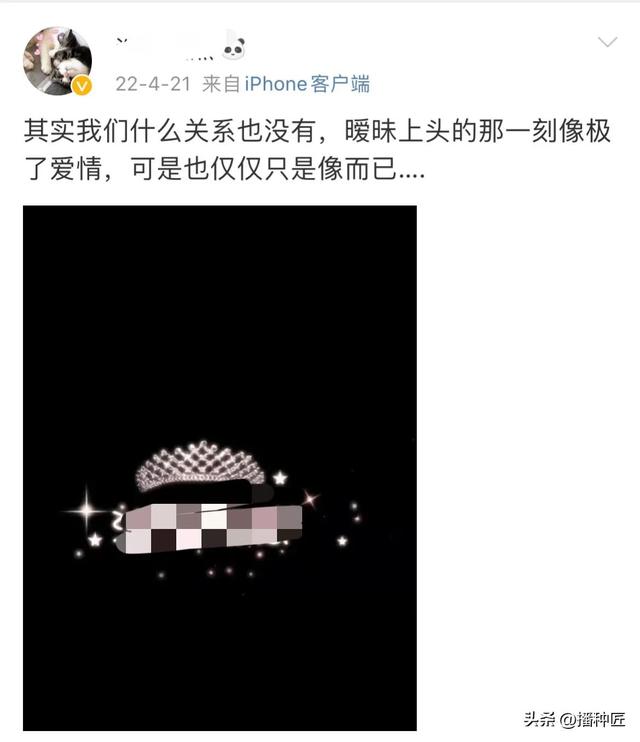 苏州美女杀夫案，美女身份被扒、谎言照片曝光，婆家太可怜了！