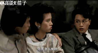 悲情“女人花”梅艳芳:“大姐大”的矛盾宿命