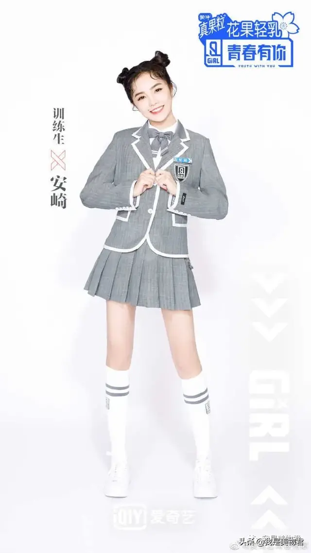 后背祛痘神器｜这6款好物让你拥有光滑美背