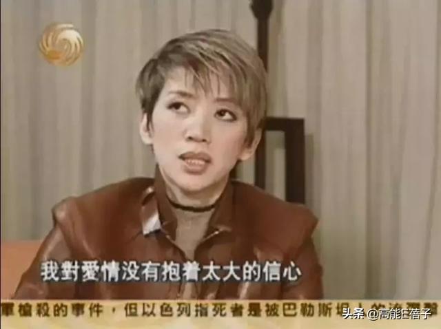 悲情“女人花”梅艳芳:“大姐大”的矛盾宿命