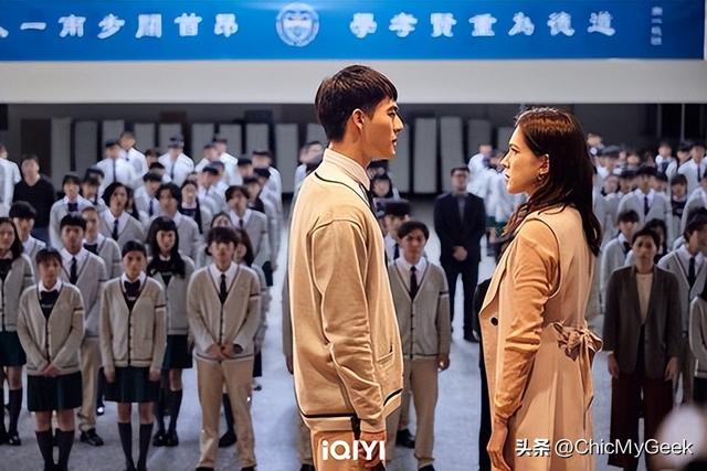 这拉丝暧昧欲望！许玮宁大谈禁忌师生恋，背德感有了