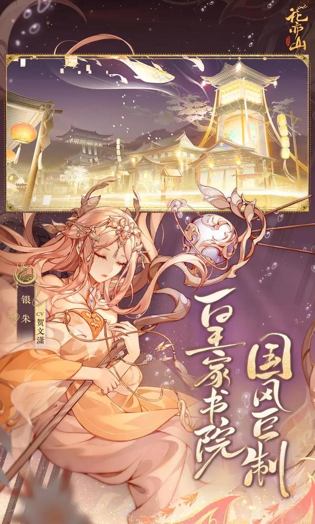 游戏推荐——适合女生的经营类游戏（二）