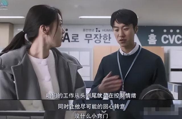 那个总是笑着的女孩，自杀了……