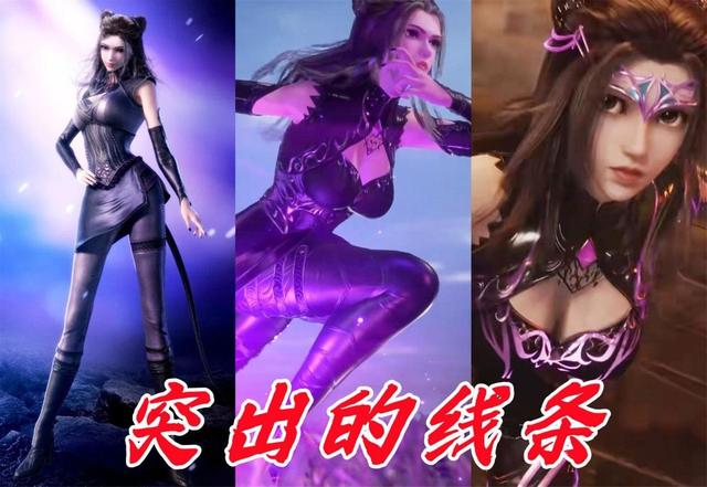 斗罗热门美女身材对比，最火爆的竟不是朱竹清，小舞差点垫底