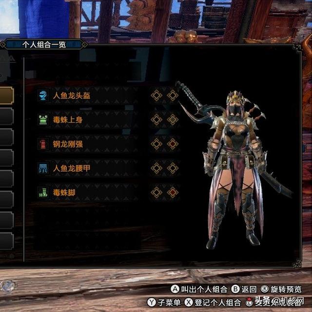 暖暖猎人集合！《怪物猎人 崛起：曙光》女猎人外观推荐