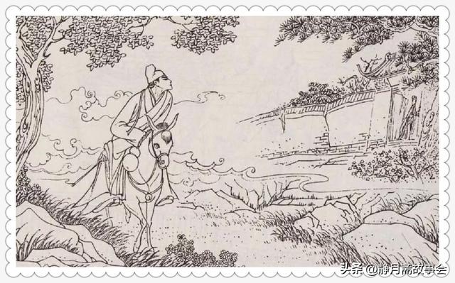 民间故事：少女山中采药，遇山贼被其玷污，她脸上露出诡异笑容