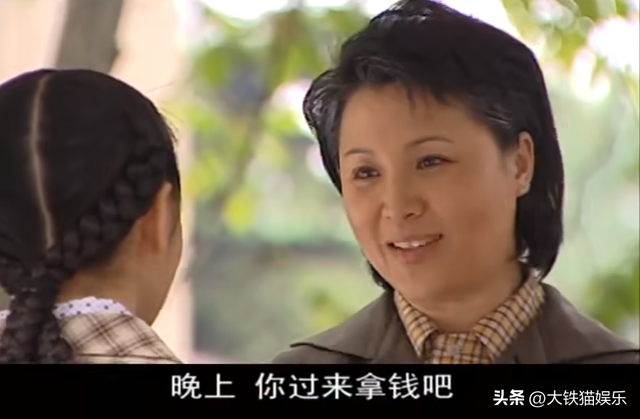 《女人不哭》16年，演员近况差距大，女二变脸认不出，小配角红了