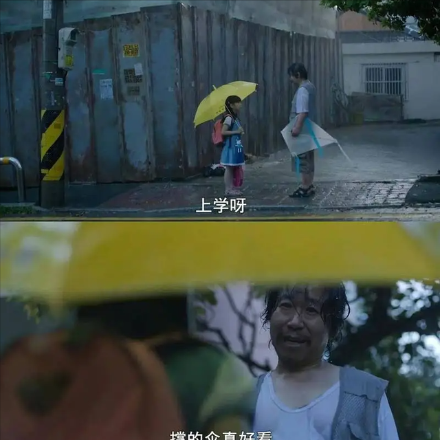 素媛:8岁女童遭非人虐待,被拖进厕所折磨近1小时,留下终身残疾