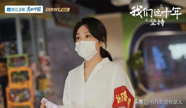 给2022年10位“最美正剧女演员”排个名:闫妮第4,袁泉落榜