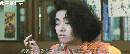 悲情“女人花”梅艳芳:“大姐大”的矛盾宿命