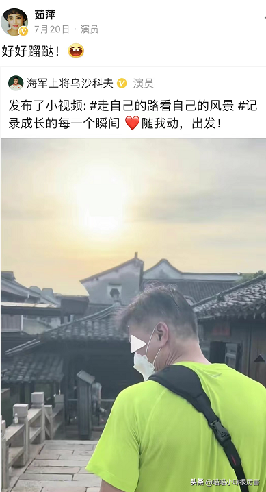 8位好看的“中国式”天然美女，没整容没微调，比网红脸耐看太多