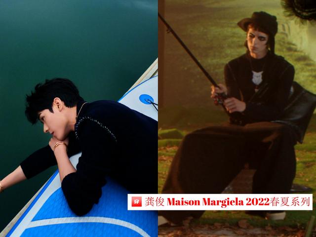 同一天登上时尚大刊的男女刊一共四张封面，厉害了俊俊子