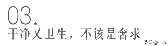 在水上乐园,多少人的大裤衩被冲成了丁字裤?
