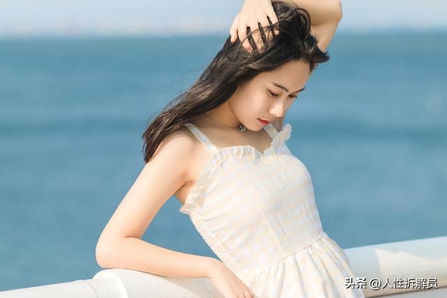 女人怎么才能过好这一生？（纯干货）