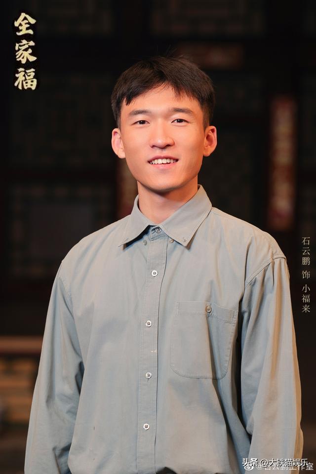 《女人不哭》16年，演员近况差距大，女二变脸认不出，小配角红了