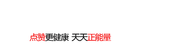 不爱小米手机 爱逛米家的米BOY 告诉你小米10值不值得买
