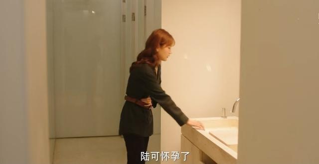 了不起的女孩：陆可怀孕了，张芒求婚成功，可婚礼却出现问题