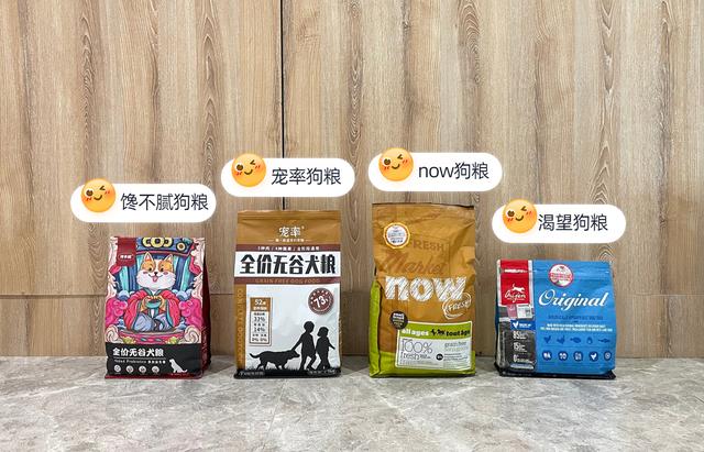 母犬交配后，为什么会生气，甚至转头攻击公犬？