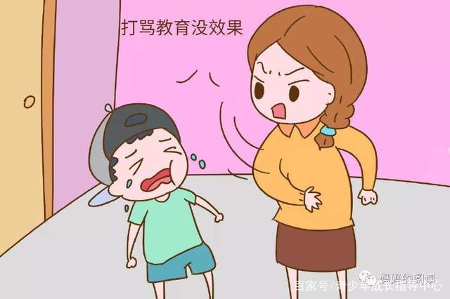 平顶山心理医生案例：16岁男孩遭受妈妈隐形“性虐待”！